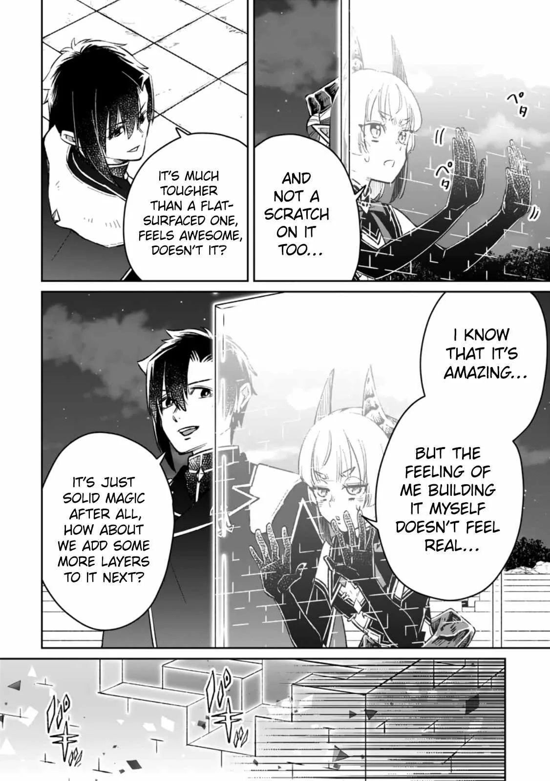 I Was Exiled From The Heroes’ Party So I Tried Raising The Demon Lord To Be Unbelievably Strong Chapter 7.1 page 11