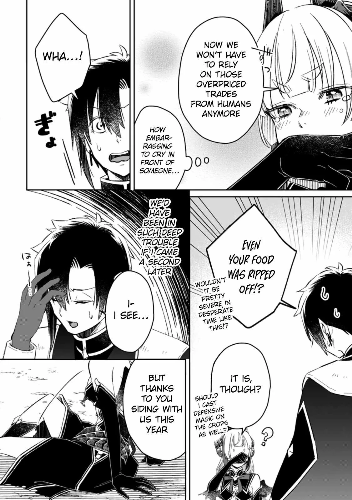 I Was Exiled From The Heroes’ Party So I Tried Raising The Demon Lord To Be Unbelievably Strong Chapter 7.3 page 8