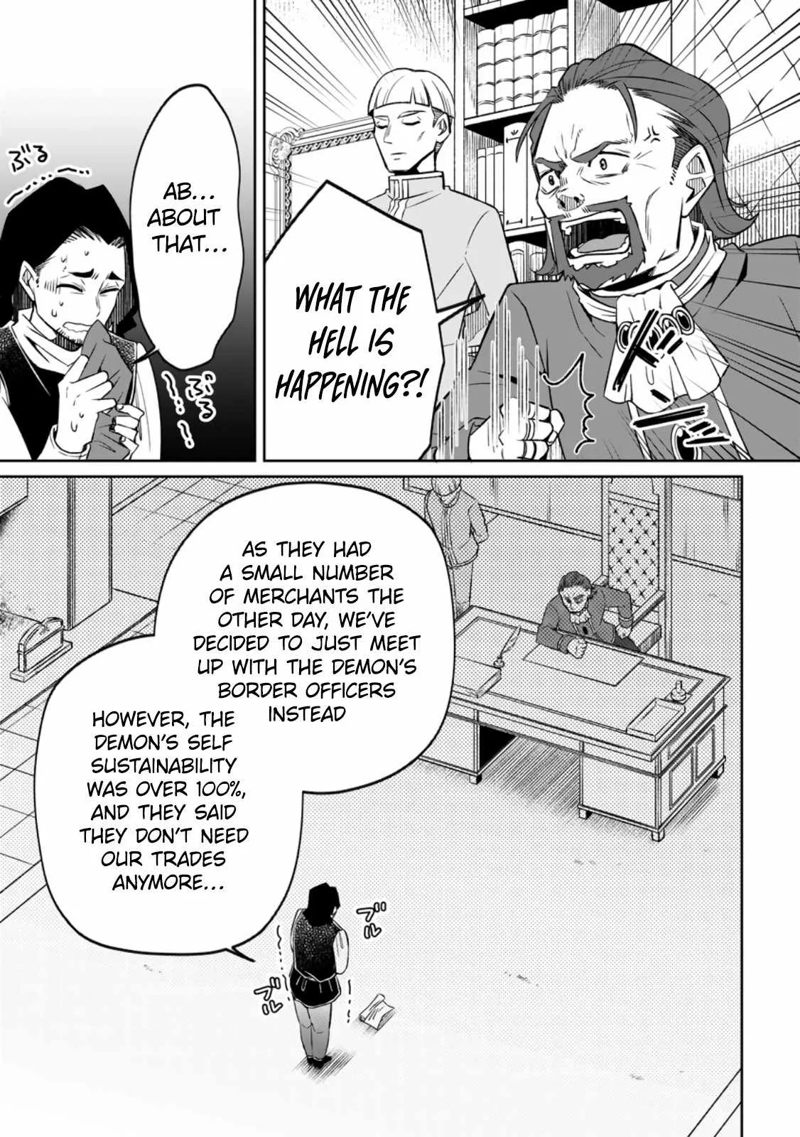 I Was Exiled From The Heroes’ Party So I Tried Raising The Demon Lord To Be Unbelievably Strong Chapter 8.1 page 4