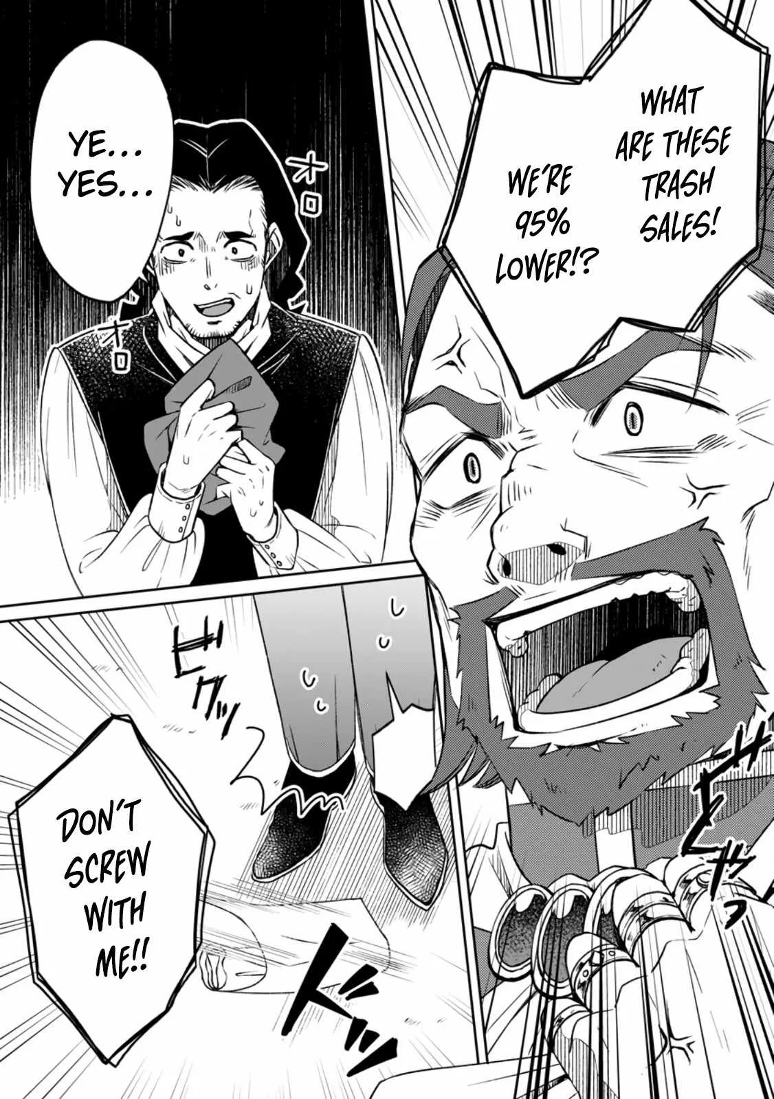 I Was Exiled From The Heroes’ Party So I Tried Raising The Demon Lord To Be Unbelievably Strong Chapter 8.1 page 3