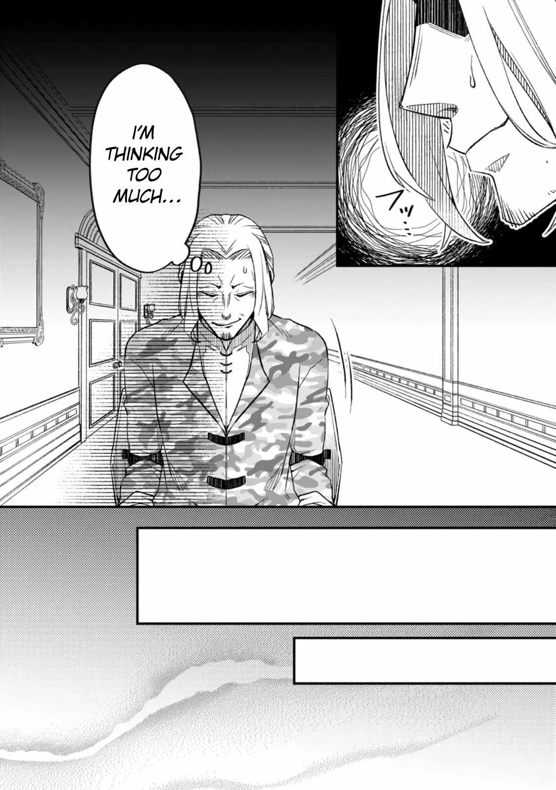 I Was Exiled From The Heroes’ Party So I Tried Raising The Demon Lord To Be Unbelievably Strong Chapter 8.2 page 4