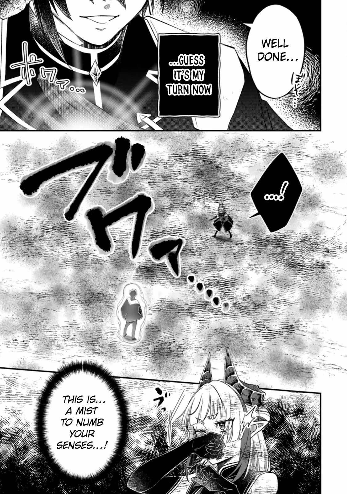 I Was Exiled From The Heroes’ Party So I Tried Raising The Demon Lord To Be Unbelievably Strong Chapter 8.3 page 3