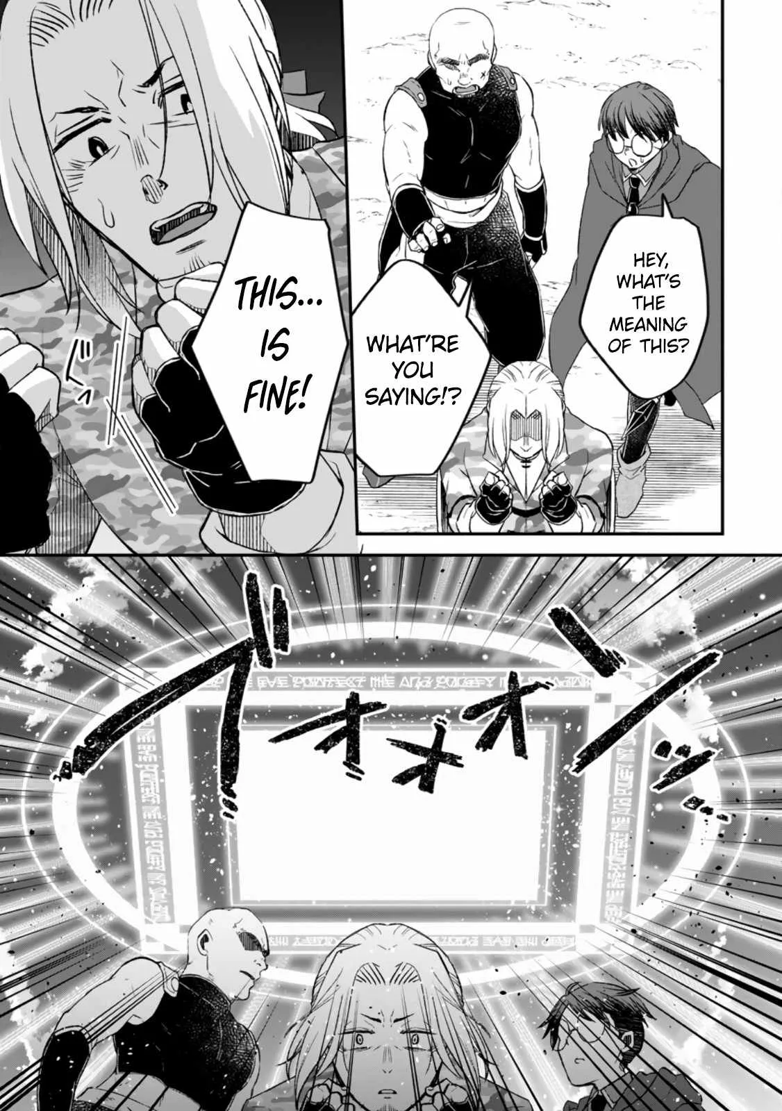 I Was Exiled From The Heroes’ Party So I Tried Raising The Demon Lord To Be Unbelievably Strong Chapter 10 page 17