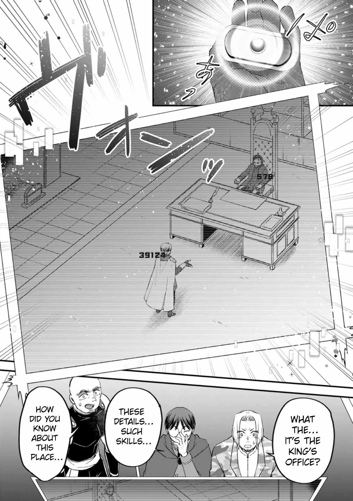 I Was Exiled From The Heroes’ Party So I Tried Raising The Demon Lord To Be Unbelievably Strong Chapter 10 page 26