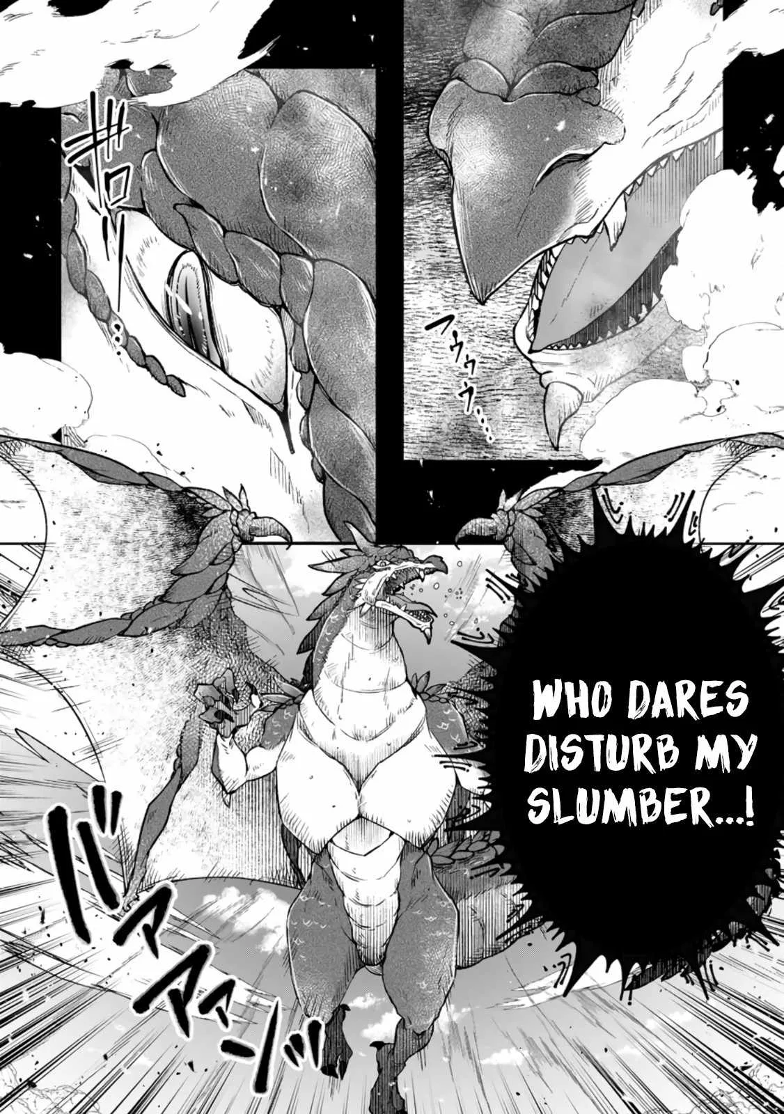 I Was Exiled From The Heroes’ Party So I Tried Raising The Demon Lord To Be Unbelievably Strong Chapter 9 page 4
