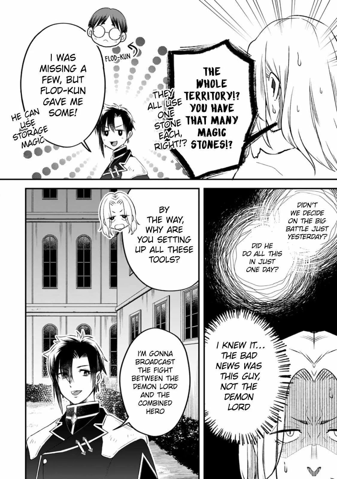 I Was Exiled From The Heroes’ Party So I Tried Raising The Demon Lord To Be Unbelievably Strong Chapter 12 page 4