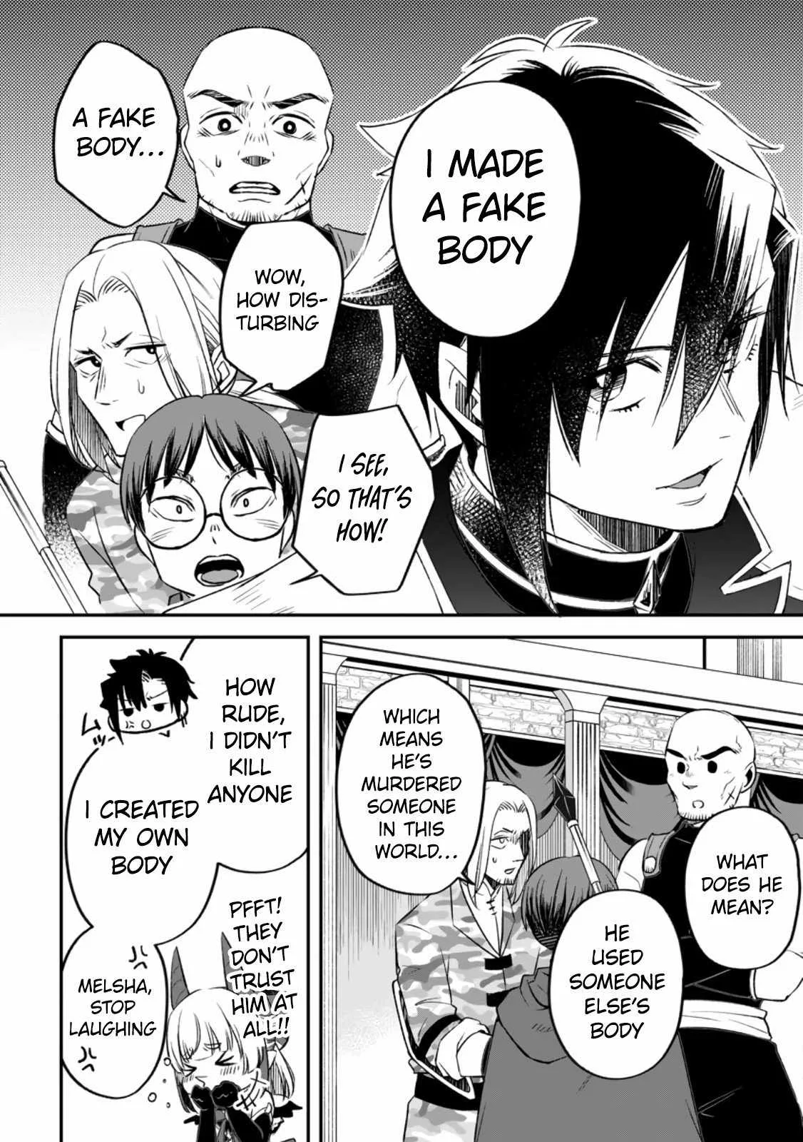 I Was Exiled From The Heroes’ Party So I Tried Raising The Demon Lord To Be Unbelievably Strong Chapter 11 page 12
