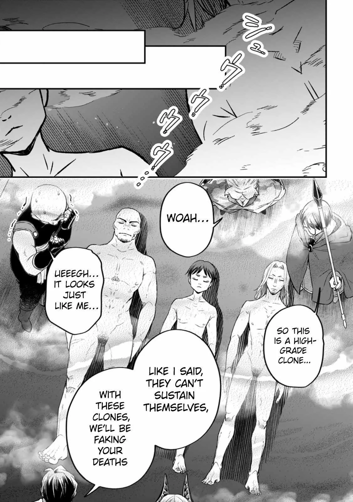I Was Exiled From The Heroes’ Party So I Tried Raising The Demon Lord To Be Unbelievably Strong Chapter 11 page 15