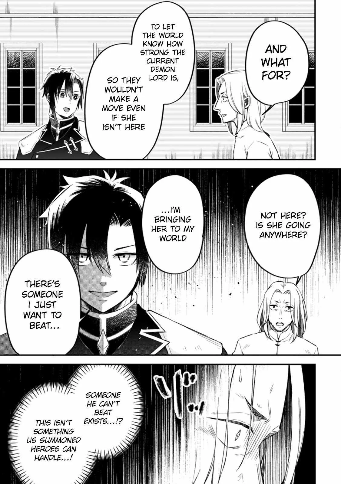 I Was Exiled From The Heroes’ Party So I Tried Raising The Demon Lord To Be Unbelievably Strong Chapter 12 page 5