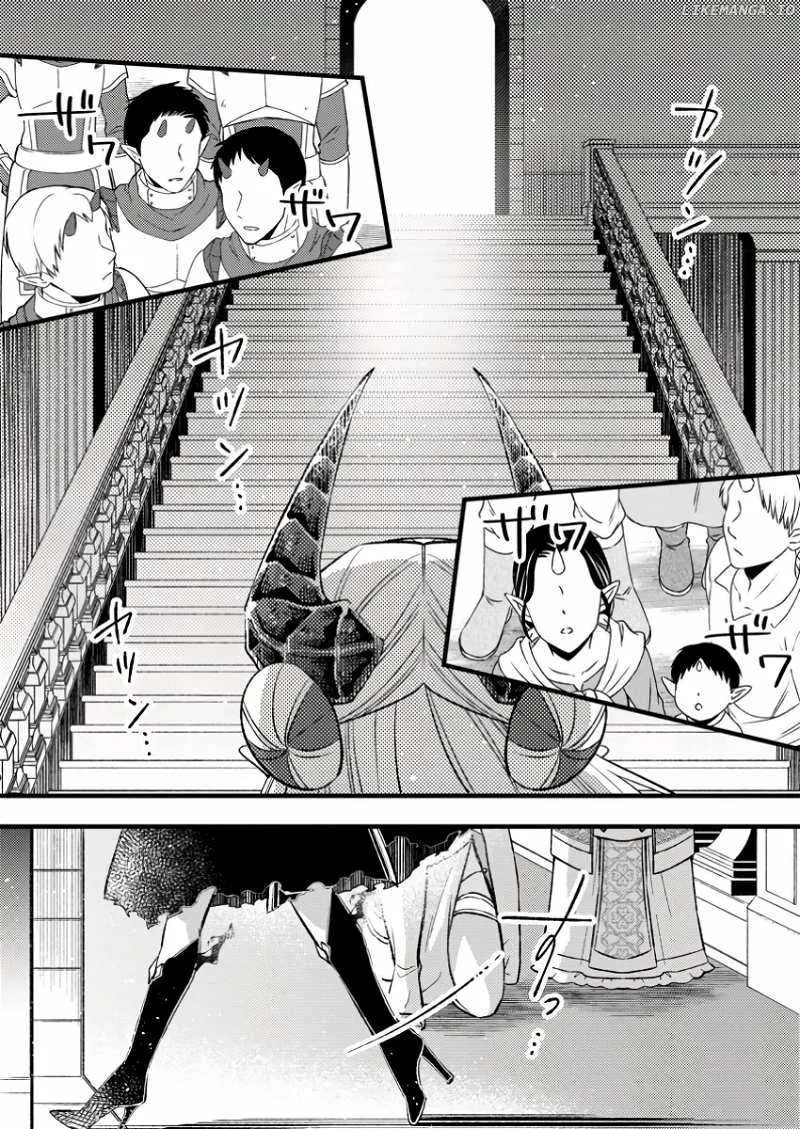 I Was Exiled From The Heroes’ Party So I Tried Raising The Demon Lord To Be Unbelievably Strong Chapter 14.1 page 3
