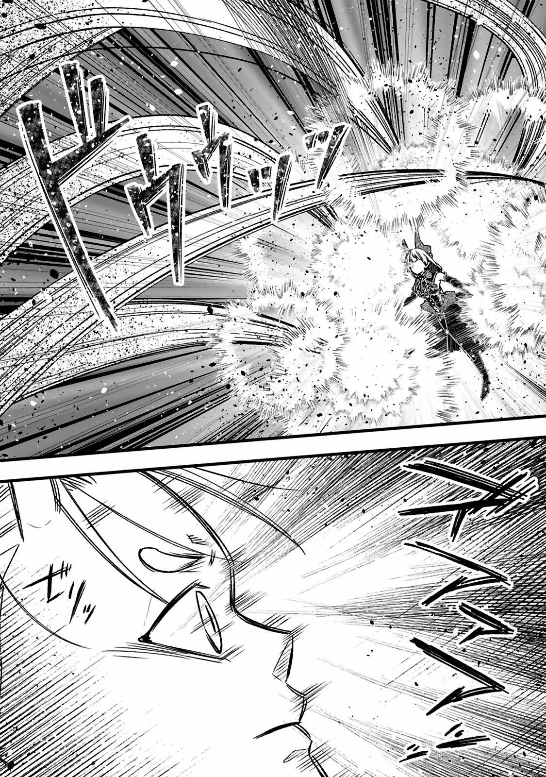 I Was Exiled From The Heroes’ Party So I Tried Raising The Demon Lord To Be Unbelievably Strong Chapter 15.2 page 5