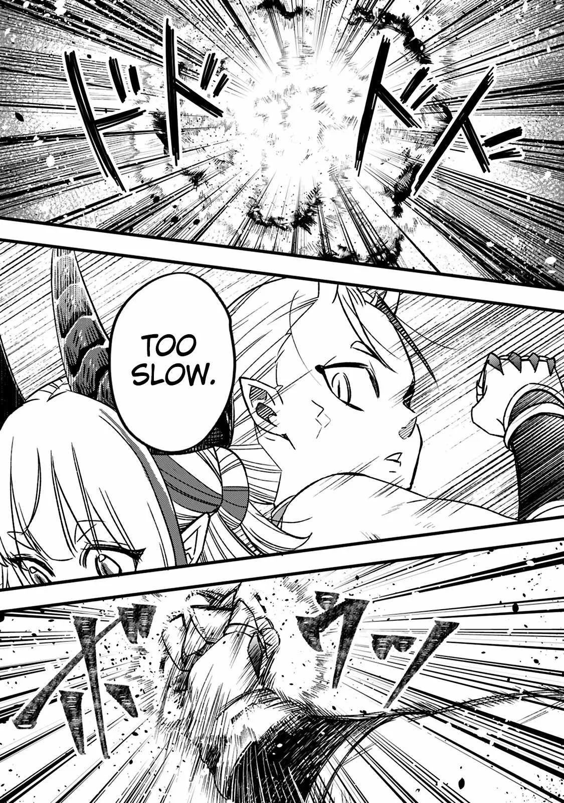 I Was Exiled From The Heroes’ Party So I Tried Raising The Demon Lord To Be Unbelievably Strong Chapter 15.2 page 6