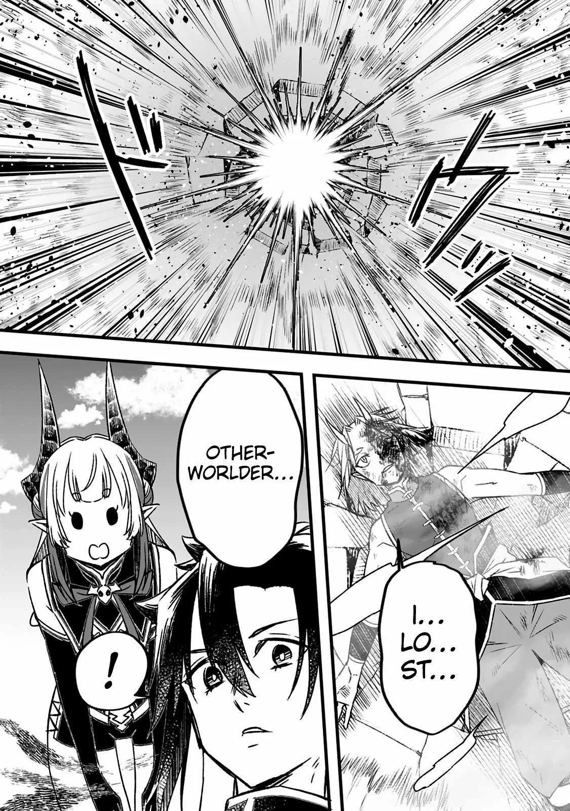 I Was Exiled From The Heroes’ Party So I Tried Raising The Demon Lord To Be Unbelievably Strong Chapter 15.3 page 5