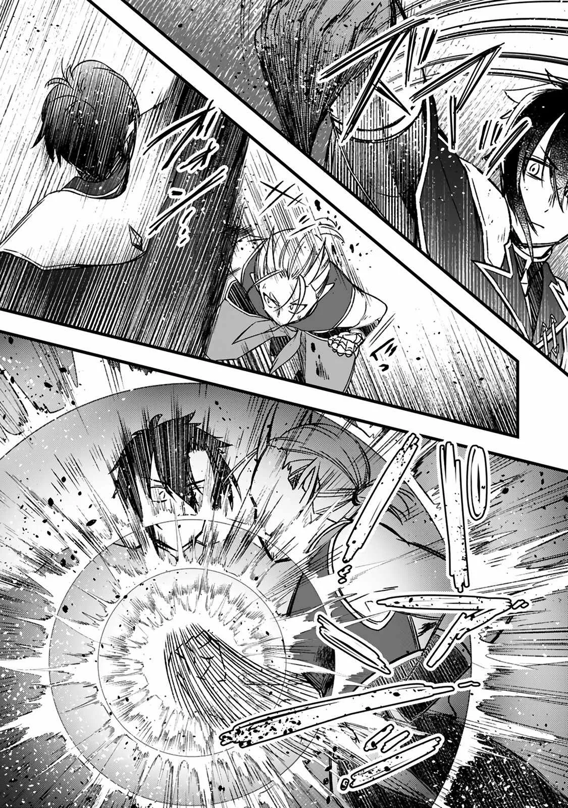 I Was Exiled From The Heroes’ Party So I Tried Raising The Demon Lord To Be Unbelievably Strong Chapter 15.2 page 10