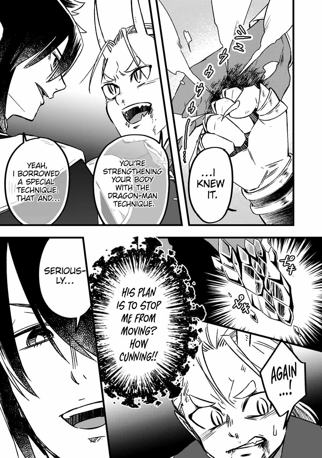 I Was Exiled From The Heroes’ Party So I Tried Raising The Demon Lord To Be Unbelievably Strong Chapter 15.2 page 12