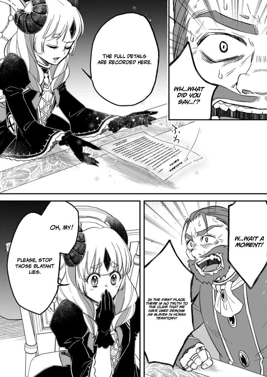 I Was Exiled From The Heroes’ Party So I Tried Raising The Demon Lord To Be Unbelievably Strong Chapter 17 page 4