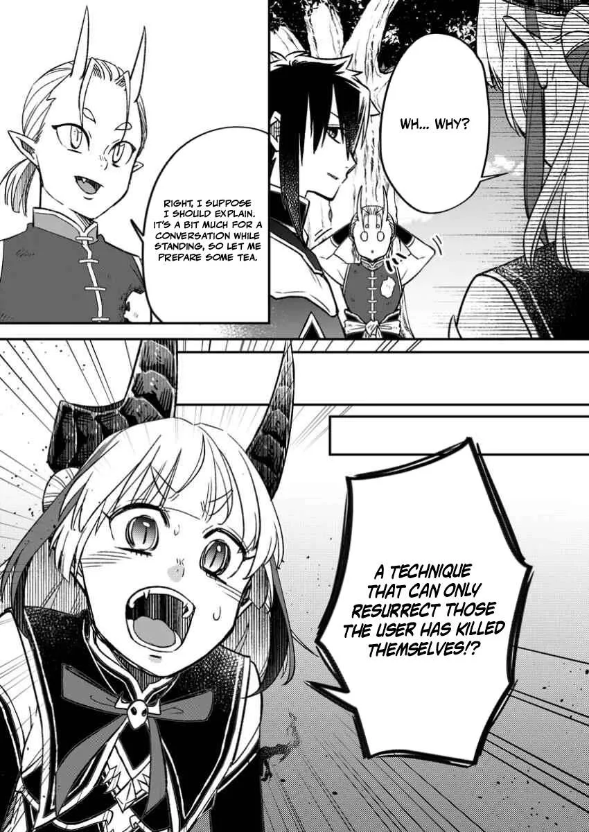 I Was Exiled From The Heroes’ Party So I Tried Raising The Demon Lord To Be Unbelievably Strong Chapter 16 page 4