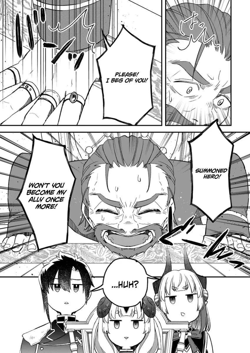 I Was Exiled From The Heroes’ Party So I Tried Raising The Demon Lord To Be Unbelievably Strong Chapter 17 page 11
