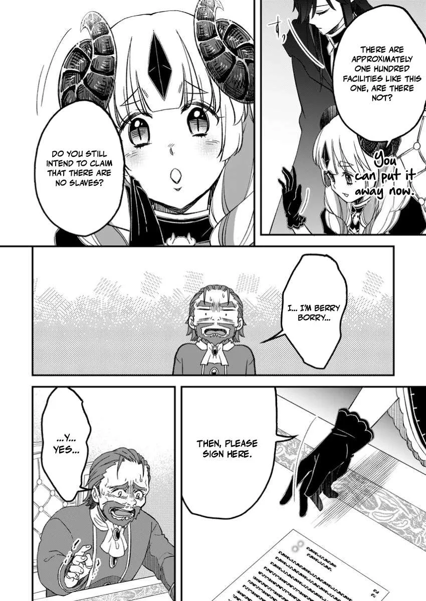I Was Exiled From The Heroes’ Party So I Tried Raising The Demon Lord To Be Unbelievably Strong Chapter 17 page 6
