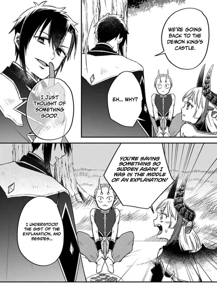 I Was Exiled From The Heroes’ Party So I Tried Raising The Demon Lord To Be Unbelievably Strong Chapter 16 page 8