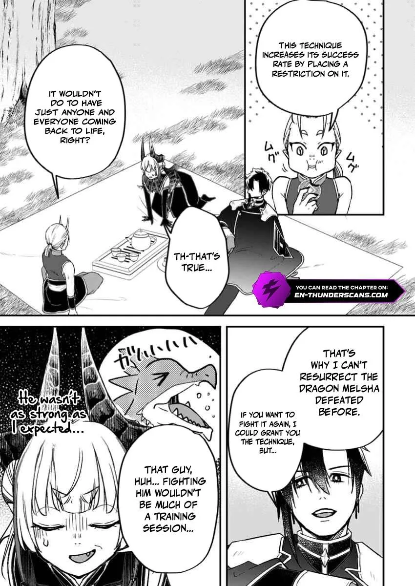 I Was Exiled From The Heroes’ Party So I Tried Raising The Demon Lord To Be Unbelievably Strong Chapter 16 page 5