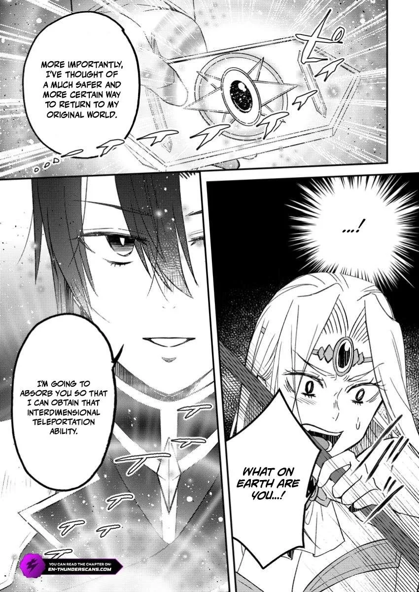 I Was Exiled From The Heroes’ Party So I Tried Raising The Demon Lord To Be Unbelievably Strong Chapter 17 page 15
