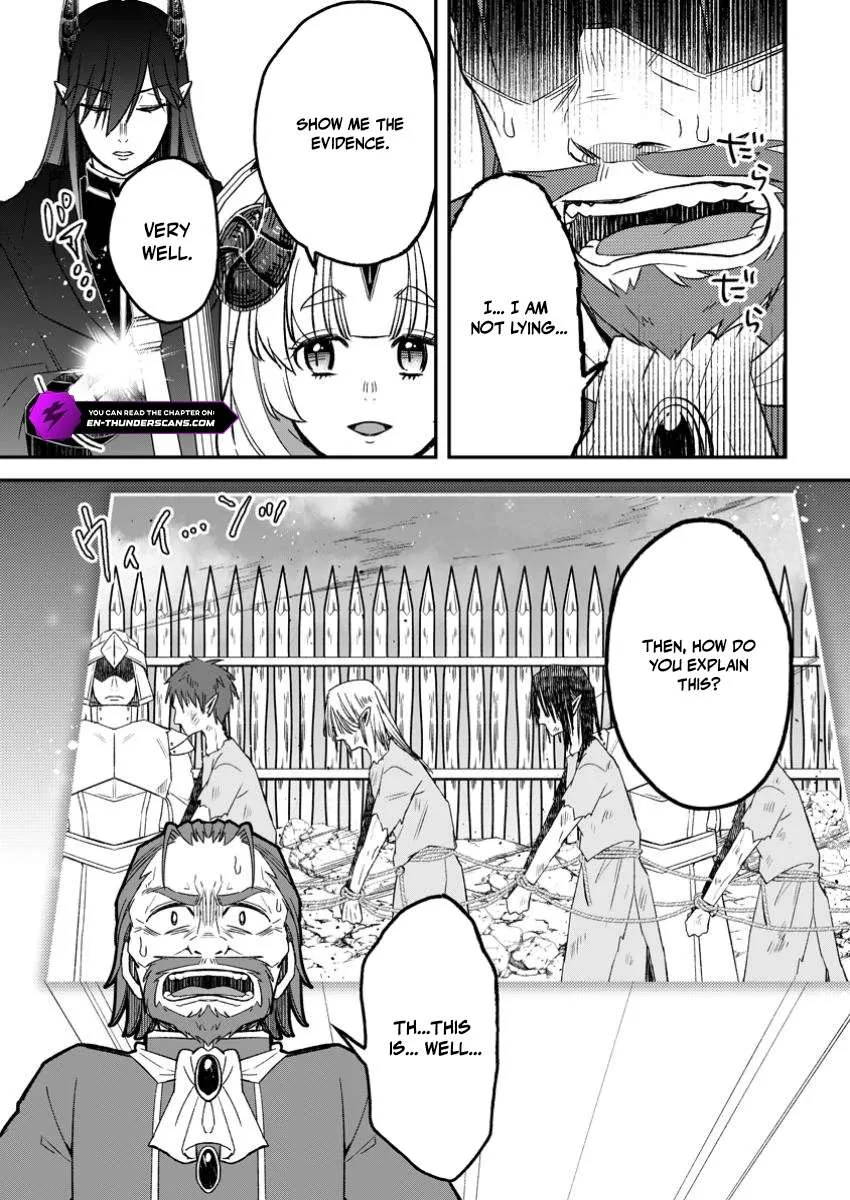 I Was Exiled From The Heroes’ Party So I Tried Raising The Demon Lord To Be Unbelievably Strong Chapter 17 page 5