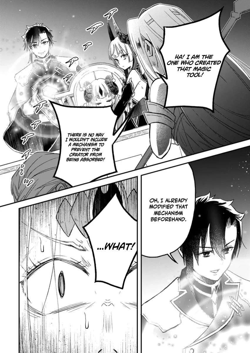 I Was Exiled From The Heroes’ Party So I Tried Raising The Demon Lord To Be Unbelievably Strong Chapter 17 page 16