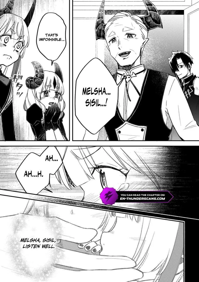I Was Exiled From The Heroes’ Party So I Tried Raising The Demon Lord To Be Unbelievably Strong Chapter 16 page 15