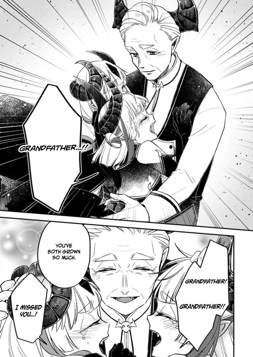 I Was Exiled From The Heroes’ Party So I Tried Raising The Demon Lord To Be Unbelievably Strong Chapter 16 page 17