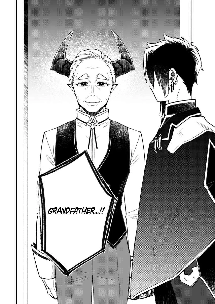 I Was Exiled From The Heroes’ Party So I Tried Raising The Demon Lord To Be Unbelievably Strong Chapter 16 page 14