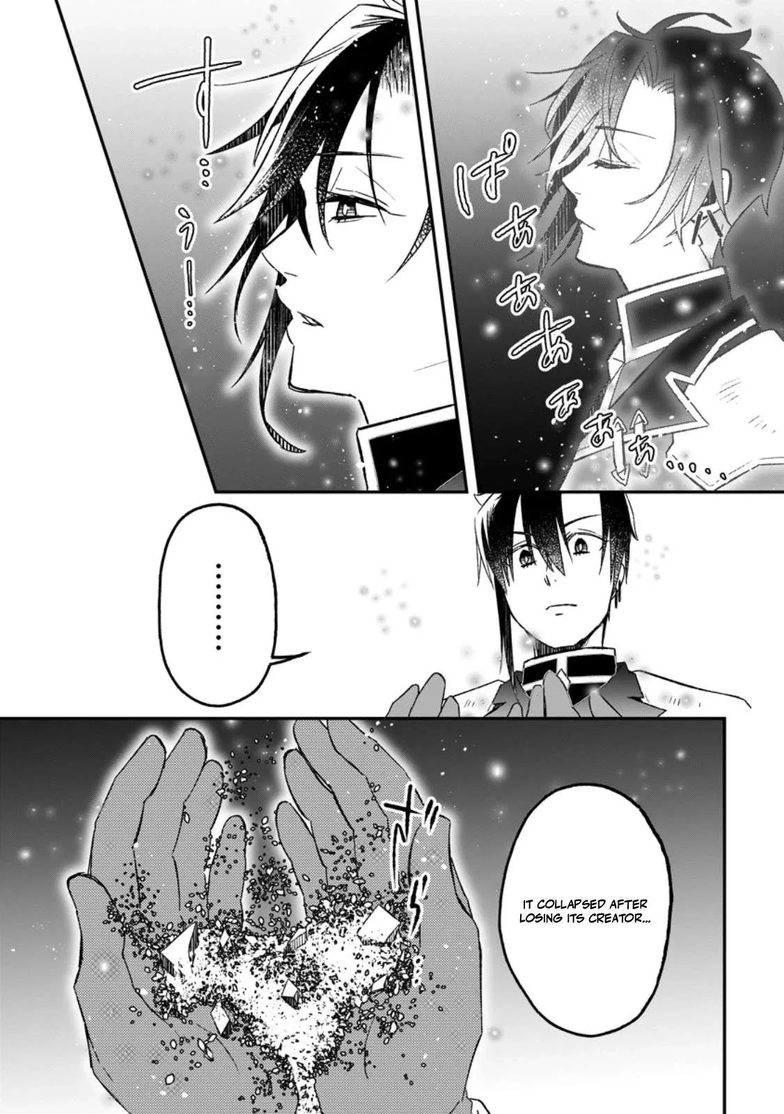 I Was Exiled From The Heroes’ Party So I Tried Raising The Demon Lord To Be Unbelievably Strong Chapter 17 page 22