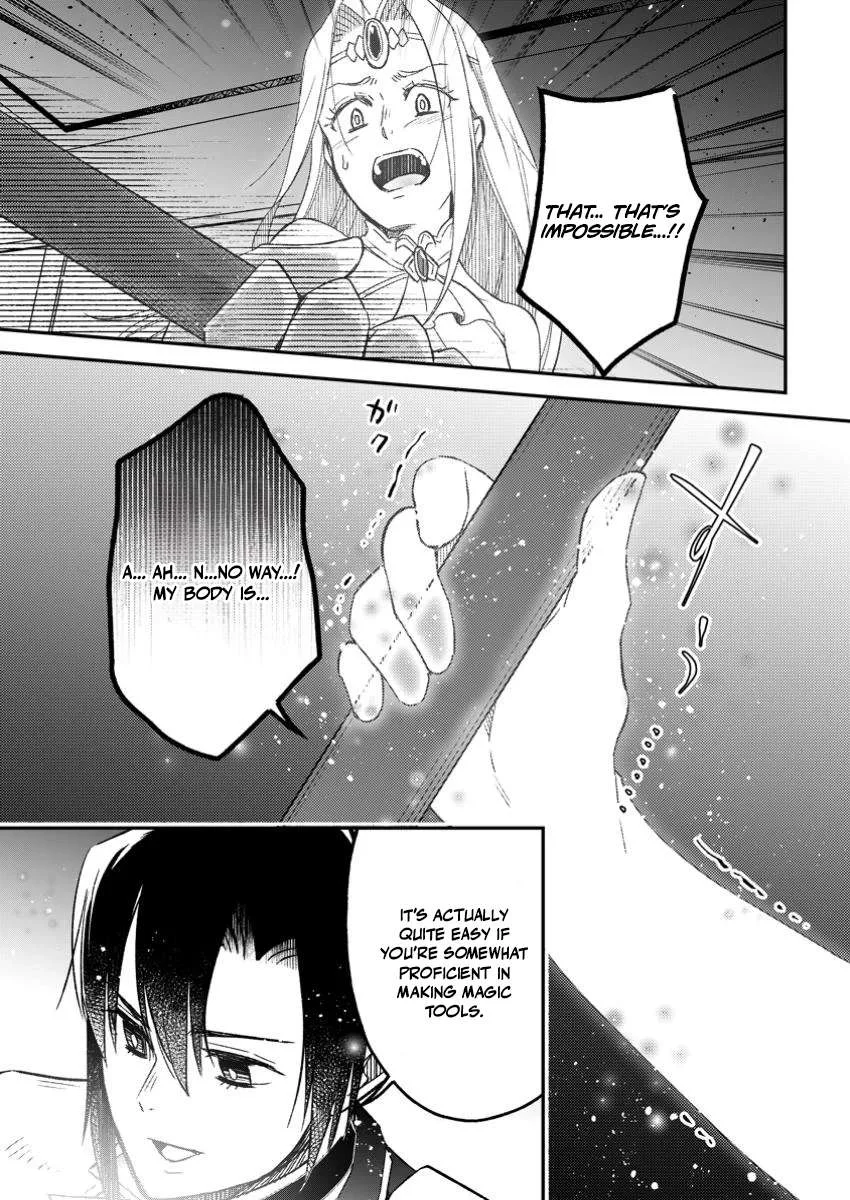I Was Exiled From The Heroes’ Party So I Tried Raising The Demon Lord To Be Unbelievably Strong Chapter 17 page 17