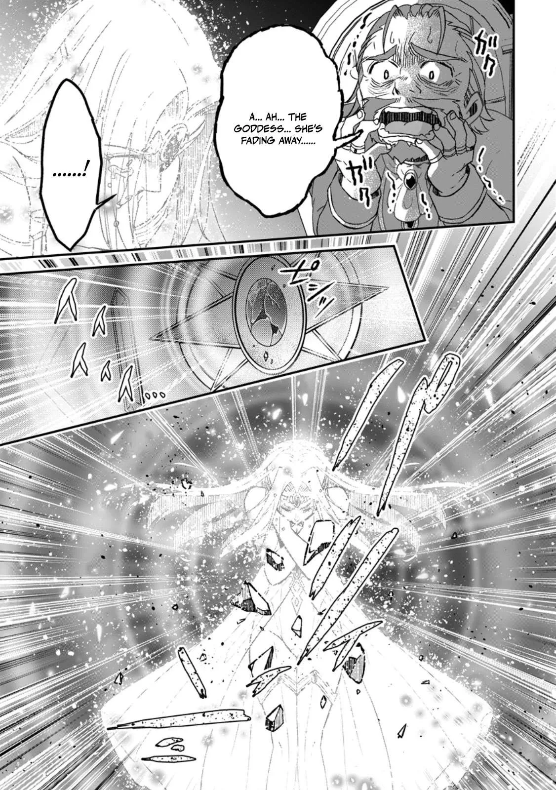 I Was Exiled From The Heroes’ Party So I Tried Raising The Demon Lord To Be Unbelievably Strong Chapter 17 page 21