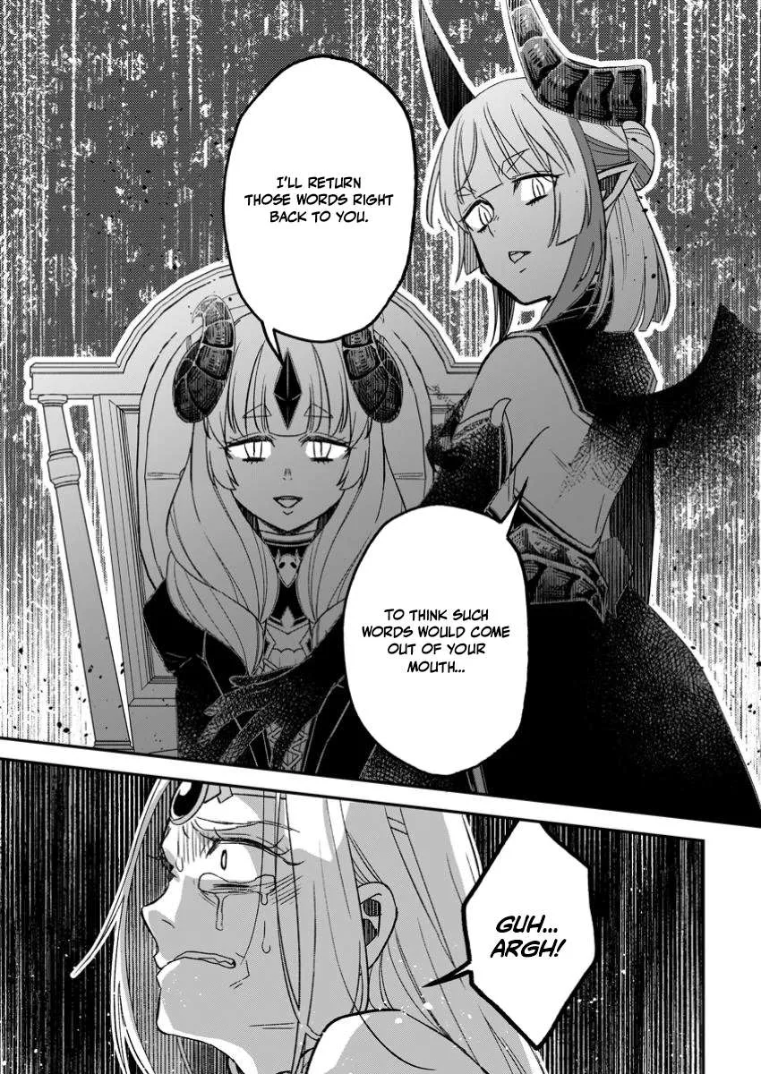 I Was Exiled From The Heroes’ Party So I Tried Raising The Demon Lord To Be Unbelievably Strong Chapter 17 page 19