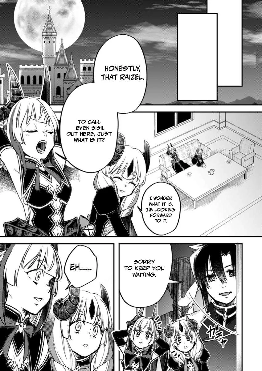 I Was Exiled From The Heroes’ Party So I Tried Raising The Demon Lord To Be Unbelievably Strong Chapter 16 page 13