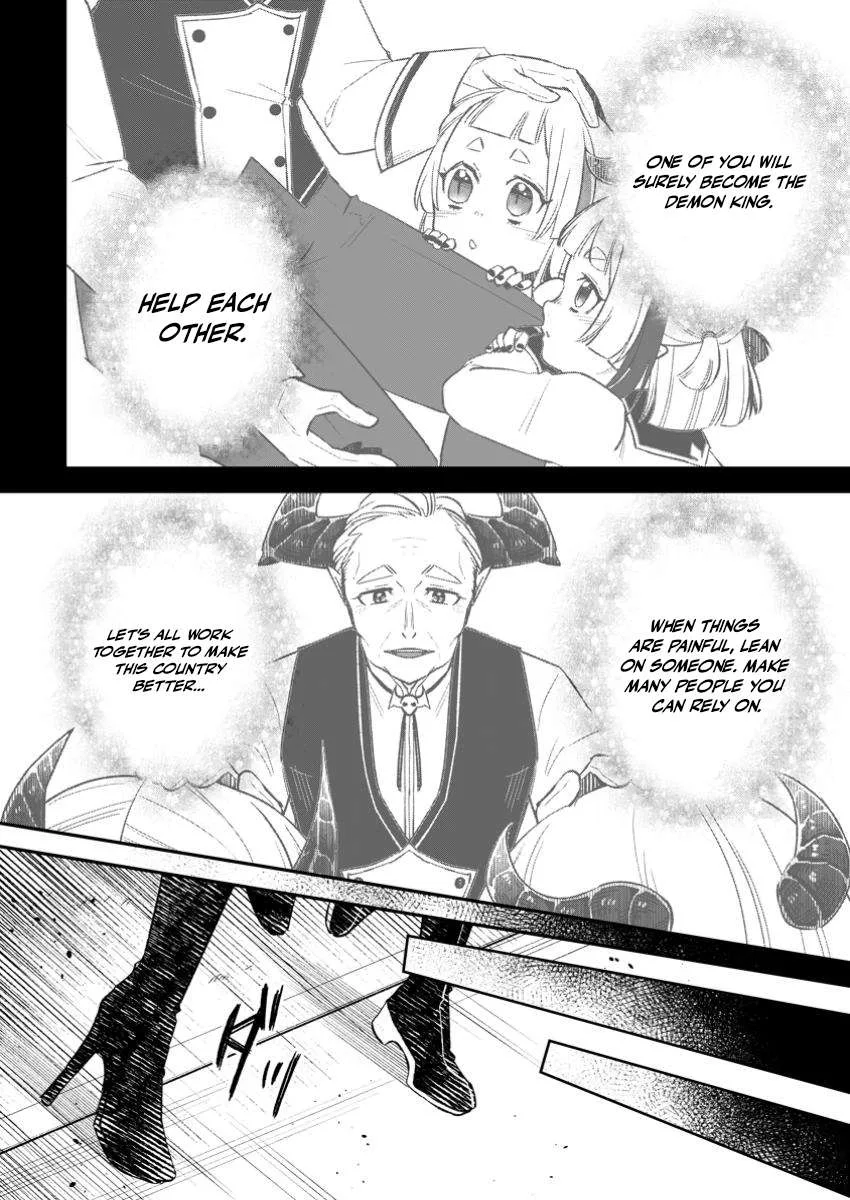 I Was Exiled From The Heroes’ Party So I Tried Raising The Demon Lord To Be Unbelievably Strong Chapter 16 page 16