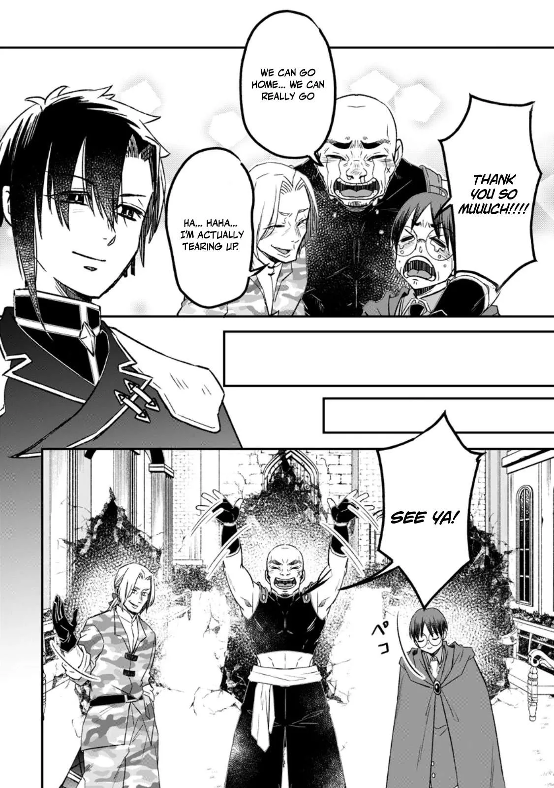 I Was Exiled From The Heroes’ Party So I Tried Raising The Demon Lord To Be Unbelievably Strong Chapter 17 page 28
