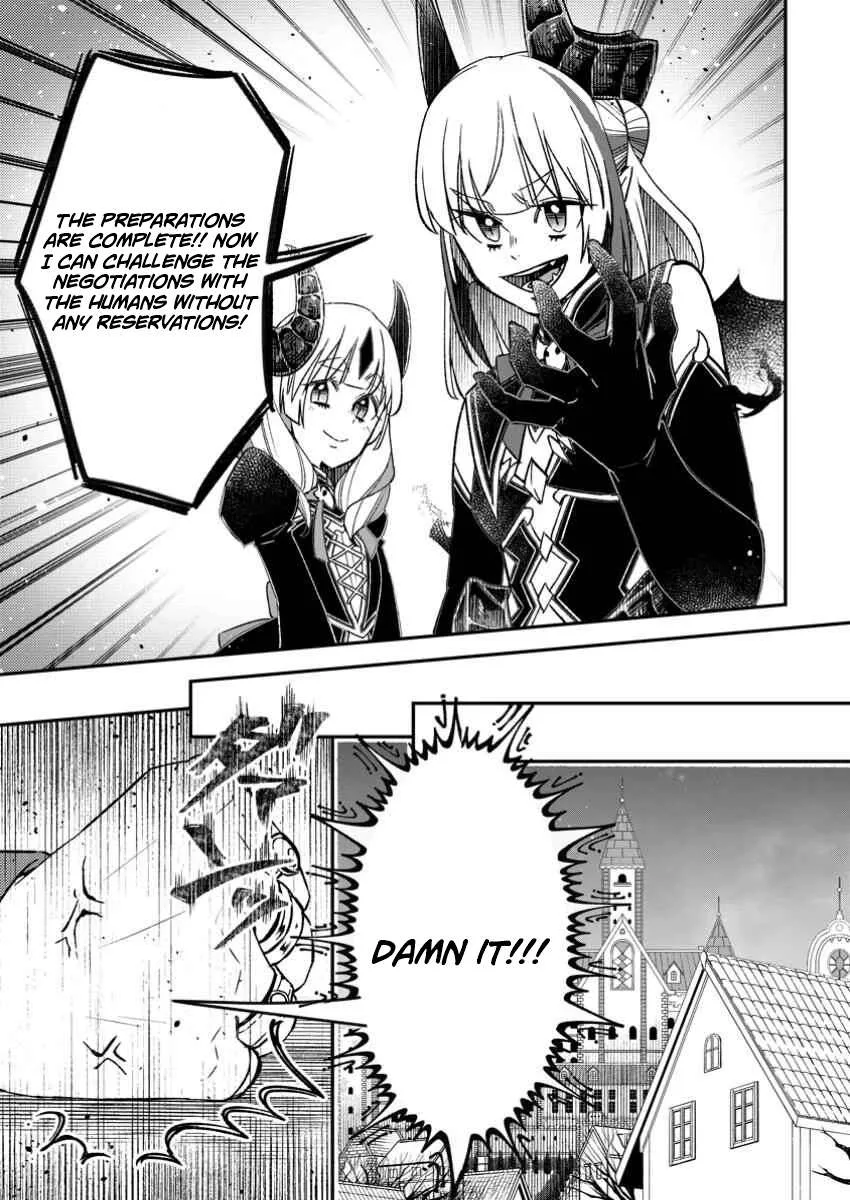 I Was Exiled From The Heroes’ Party So I Tried Raising The Demon Lord To Be Unbelievably Strong Chapter 16 page 27