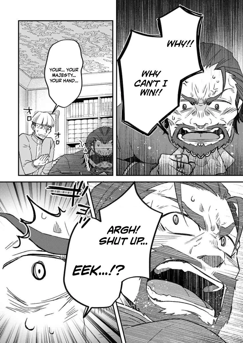 I Was Exiled From The Heroes’ Party So I Tried Raising The Demon Lord To Be Unbelievably Strong Chapter 16 page 28