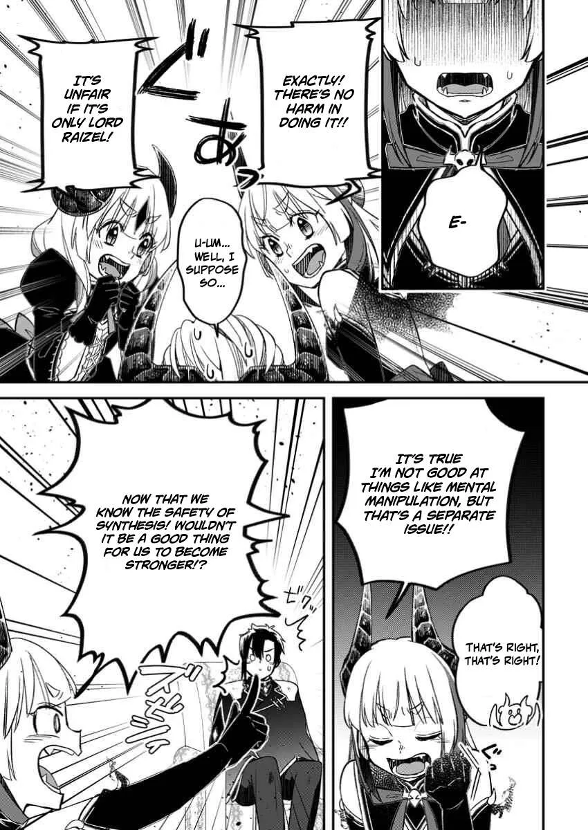 I Was Exiled From The Heroes’ Party So I Tried Raising The Demon Lord To Be Unbelievably Strong Chapter 16 page 21