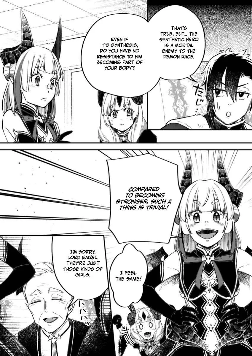 I Was Exiled From The Heroes’ Party So I Tried Raising The Demon Lord To Be Unbelievably Strong Chapter 16 page 22