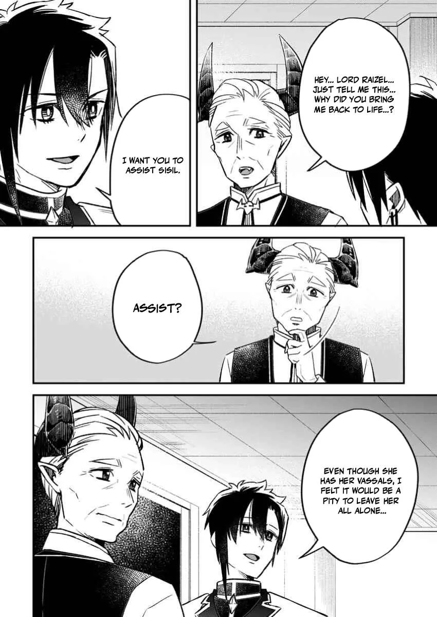 I Was Exiled From The Heroes’ Party So I Tried Raising The Demon Lord To Be Unbelievably Strong Chapter 16 page 24