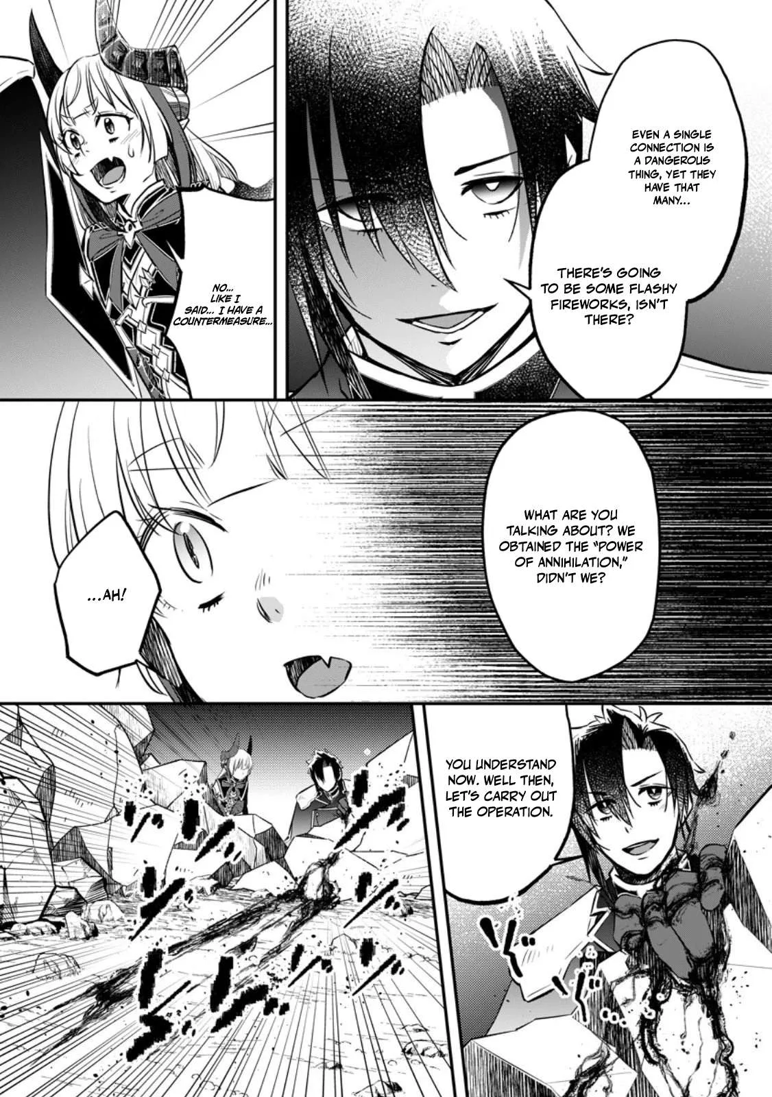 I Was Exiled From The Heroes’ Party So I Tried Raising The Demon Lord To Be Unbelievably Strong Chapter 21 page 3