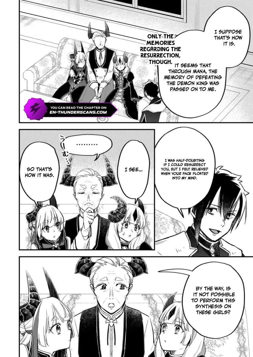 I Was Exiled From The Heroes’ Party So I Tried Raising The Demon Lord To Be Unbelievably Strong Chapter 16 page 20