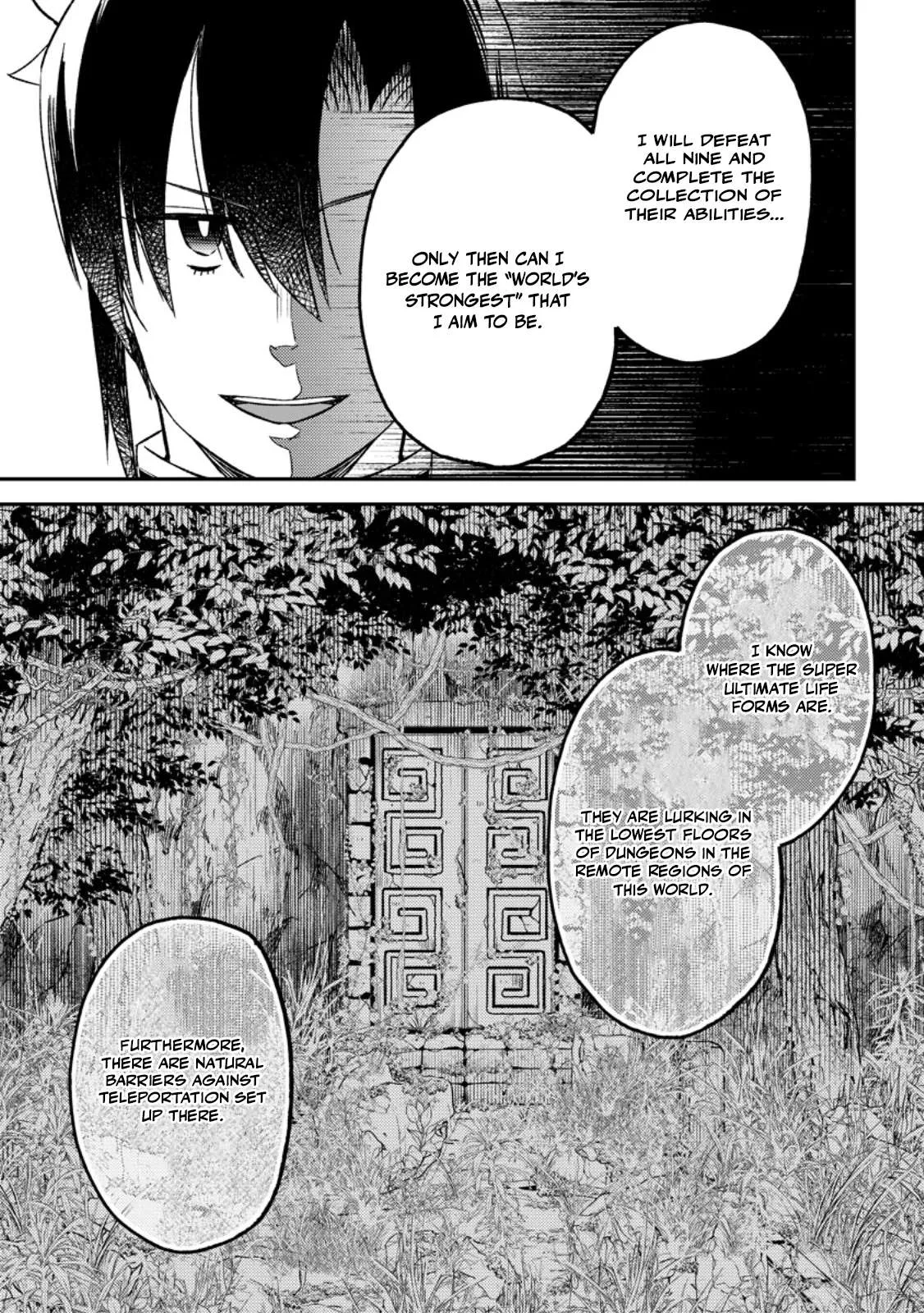 I Was Exiled From The Heroes’ Party So I Tried Raising The Demon Lord To Be Unbelievably Strong Chapter 18 page 7