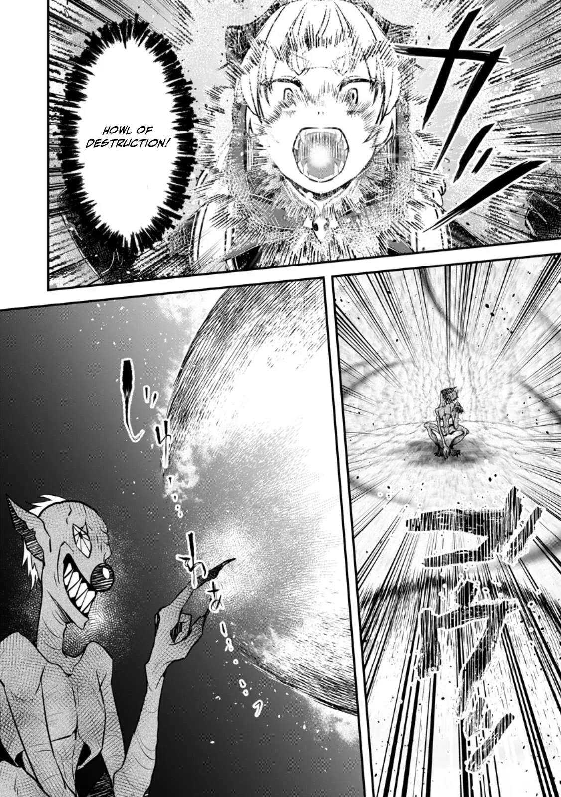 I Was Exiled From The Heroes’ Party So I Tried Raising The Demon Lord To Be Unbelievably Strong Chapter 20 page 2