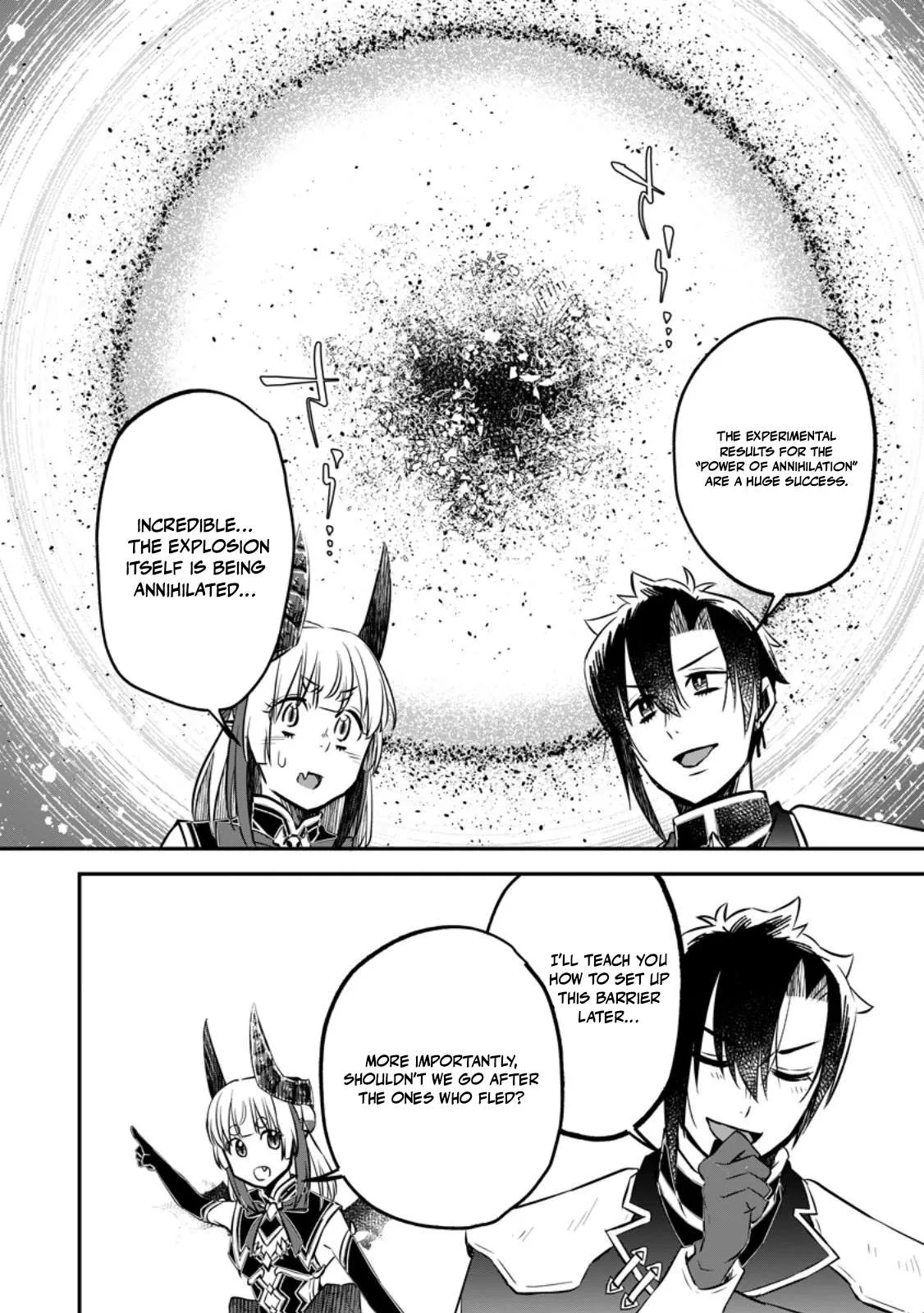 I Was Exiled From The Heroes’ Party So I Tried Raising The Demon Lord To Be Unbelievably Strong Chapter 21 page 12