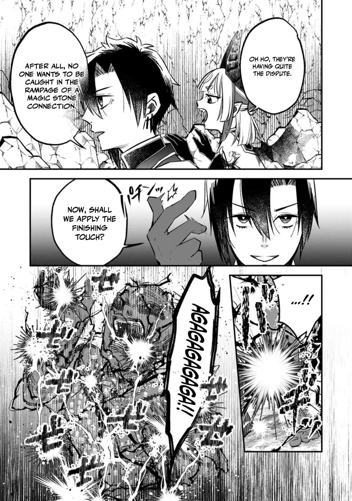 I Was Exiled From The Heroes’ Party So I Tried Raising The Demon Lord To Be Unbelievably Strong Chapter 21 page 7