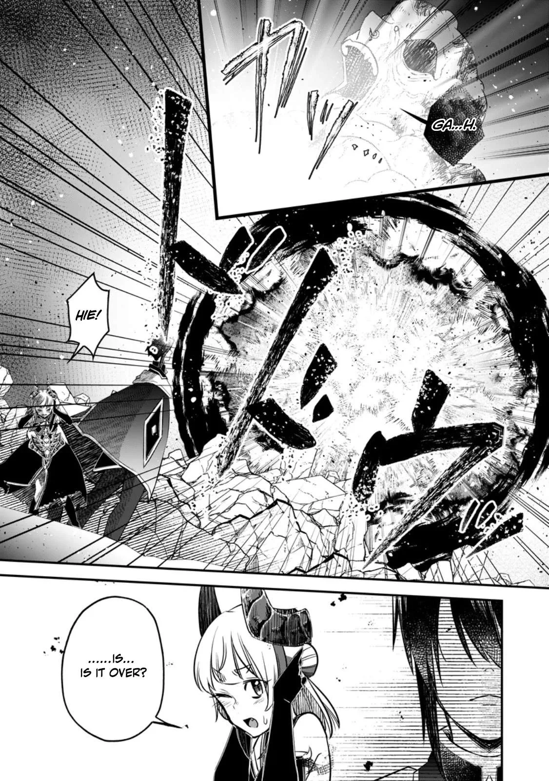 I Was Exiled From The Heroes’ Party So I Tried Raising The Demon Lord To Be Unbelievably Strong Chapter 21 page 11